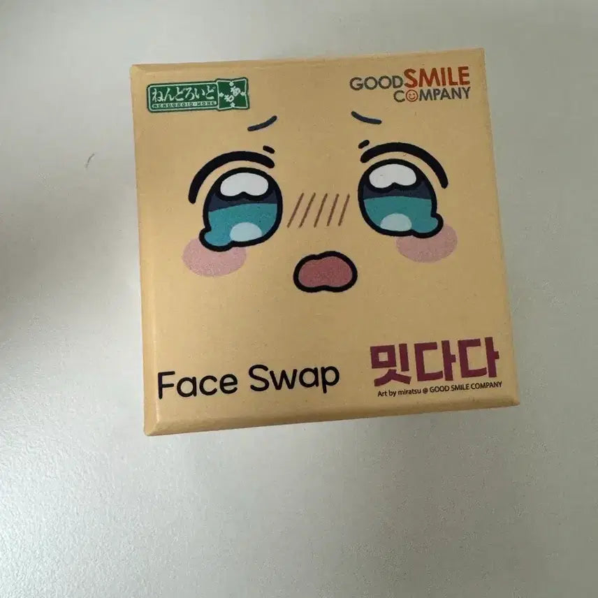 [BUNJANG] Nendoroid Mida Face Sealed Figure / 미개봉 넨도로이드 밋다다 얼굴