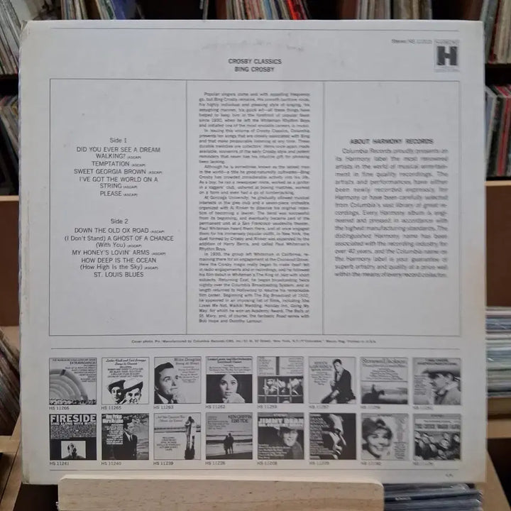 [BUNJANG] Bing Crosby Crosby Classics LP Vinyl Record / 빙 크로스비 Crosby Classics LP 할인 가격