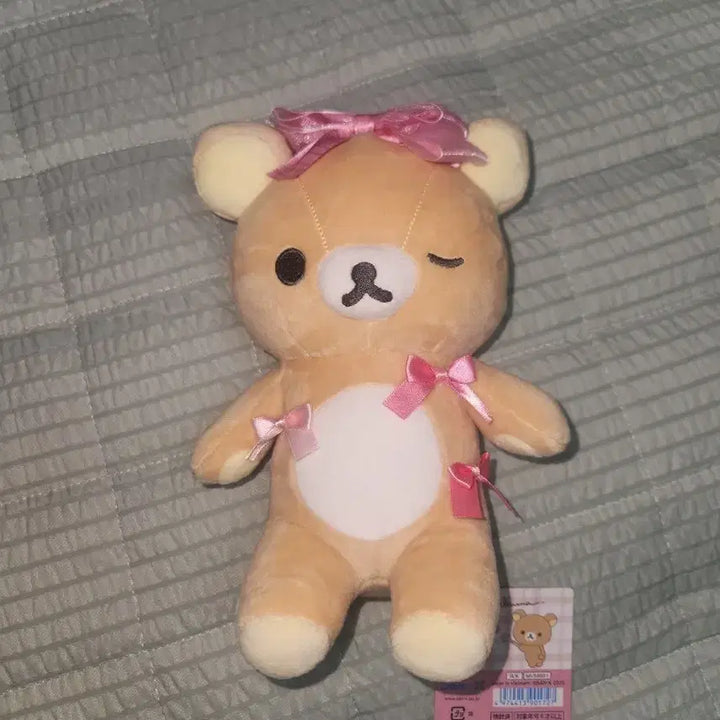 [BUNJANG] San-X Rilakkuma Doll with Ribbon / 산엑스 리본 리락쿠마 인형