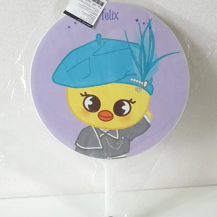 [BUNJANG] Stray Kids MAGIC SCHOOL Felix Uchiwa Photocard Holder Balloon Bundle Set / 스키즈 매직스쿨 필릭스 우치와 포토카드 스키주 포카 홀더 풍선 일괄세트