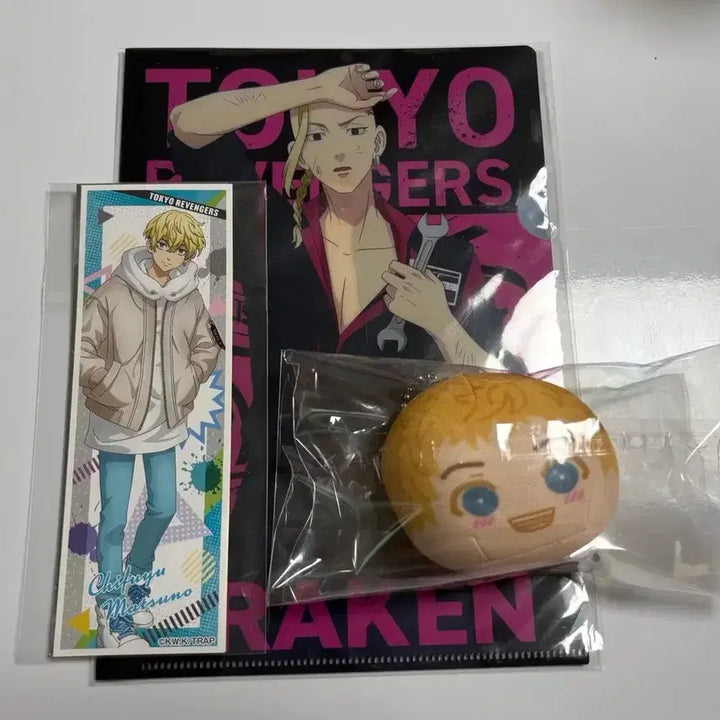 [BUNJANG] Tokyo Revengers Takemichi Manju &amp; Draken File Bundle Set / 도리벤 타케미치 만쥬+드라켄 파일 일괄