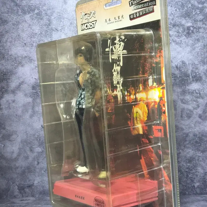 [BUNJANG] Dive Crows Worst Suzuran Hanaki Guriko Figure / dive 크로우즈 워스트 FBG 스즈란 하나키 구리코 피규어