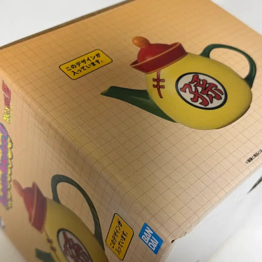 [BUNJANG] Dragon Ball Son Goku Teapot (Sealed) / (미개봉) 드래곤볼 손오공 주전자