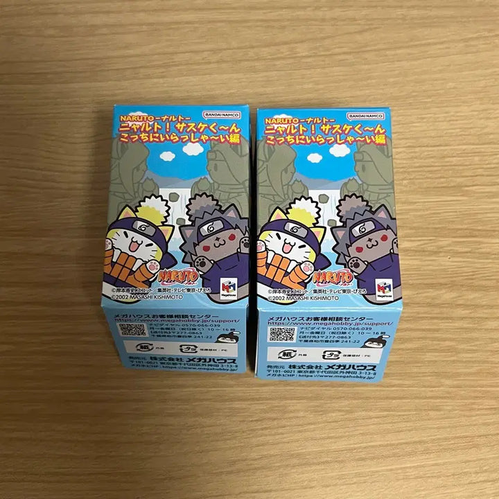 [BUNJANG] Naruto NyaRuto Megacats Zabuza &amp; Haku Bundle Set (Sealed) / (미개봉) 나루토 냐루토 메가캣 자부자 하쿠 일괄
