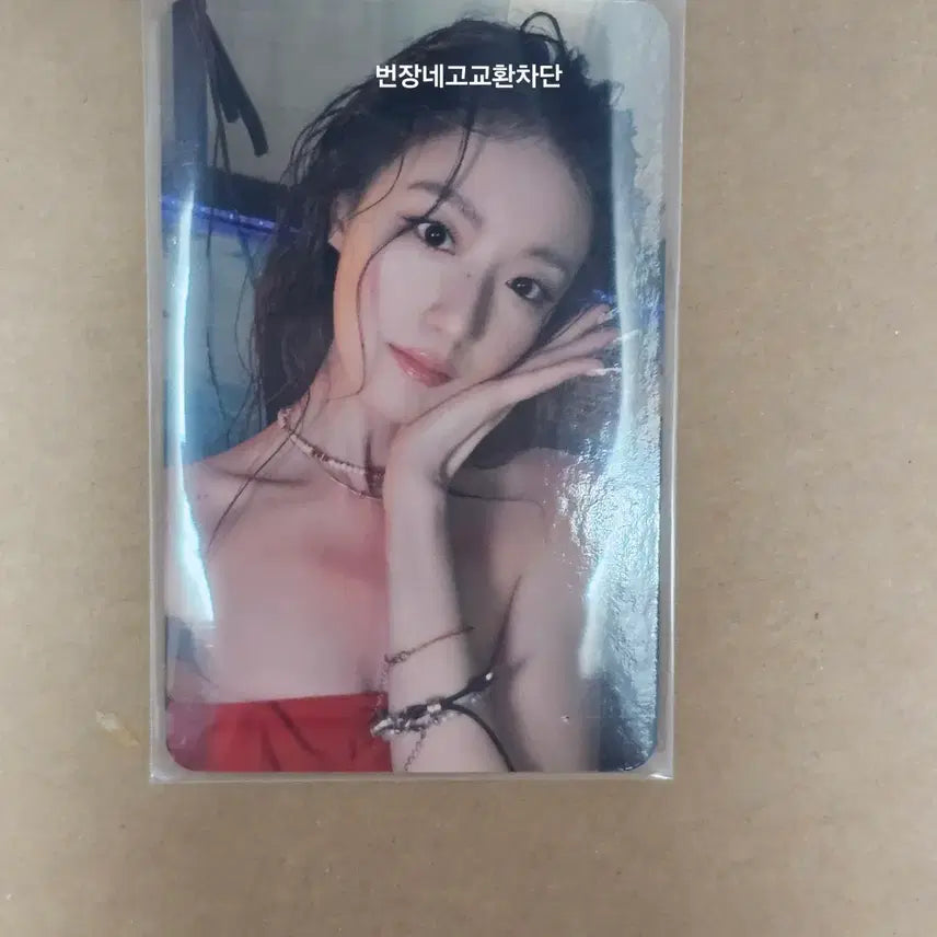 [BUNJANG] (G)I-DLE Minnie Miyeon Soyeon Yuqi Shuhua &