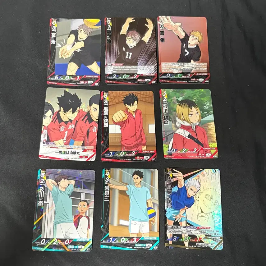 [BUNJANG] Haikyuu!! Vol. 3 Break Baboca Bundle Set - Oikawa, Kuroo, Osamu / [일괄] 하이큐 바보카 3탄 break 오이카와 쿠로오 오사무