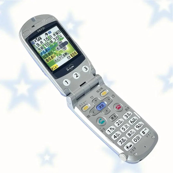 [BUNJANG] Docomo Blue Sola Mockup Phone Japanese Folder Phone Y2K / 고전 도코모 목업폰 모형폰 폴더폰 일본 핸드폰 휴대폰 y2k docomo