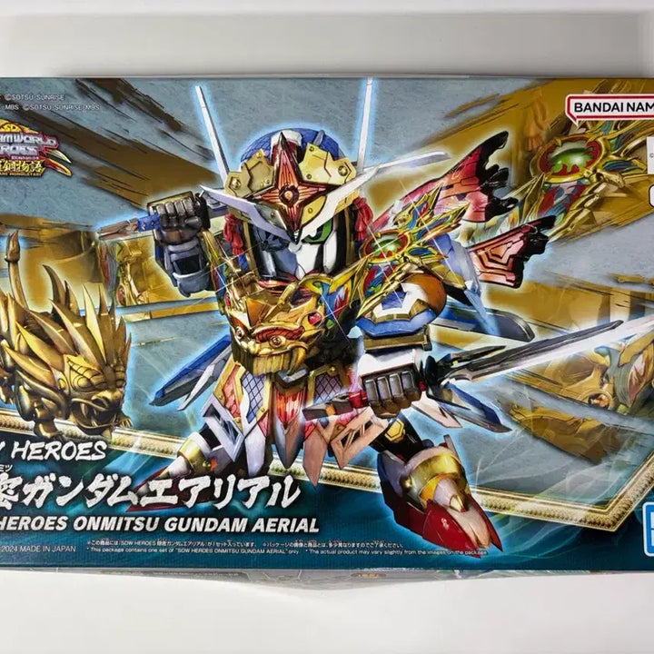 [BUNJANG] Bandai SD Gundam World Heroes 35 Stealth Gundam Aerial / SD건담 월드히어로즈 35 은밀 건담 에어리얼