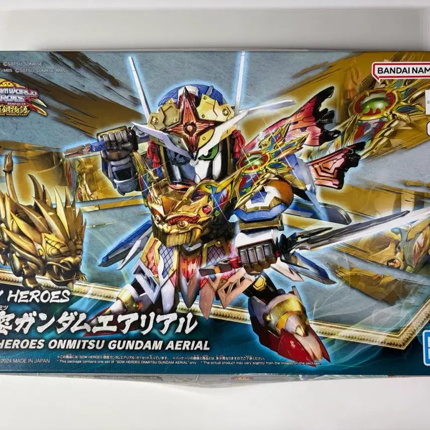 [BUNJANG] Bandai SD Gundam World Heroes 35 Stealth Gundam Aerial / SD건담 월드히어로즈 35 은밀 건담 에어리얼