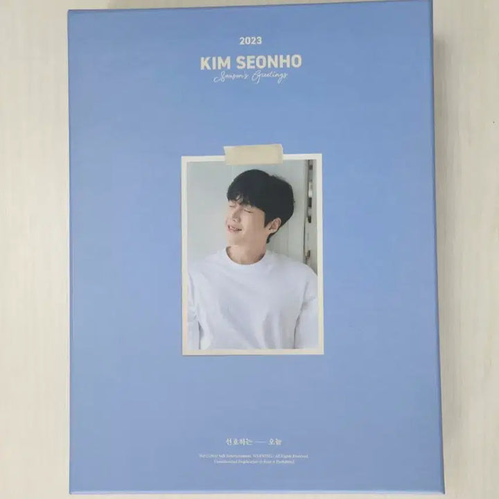[BUNJANG] Kim Seon Ho 2023 Season&