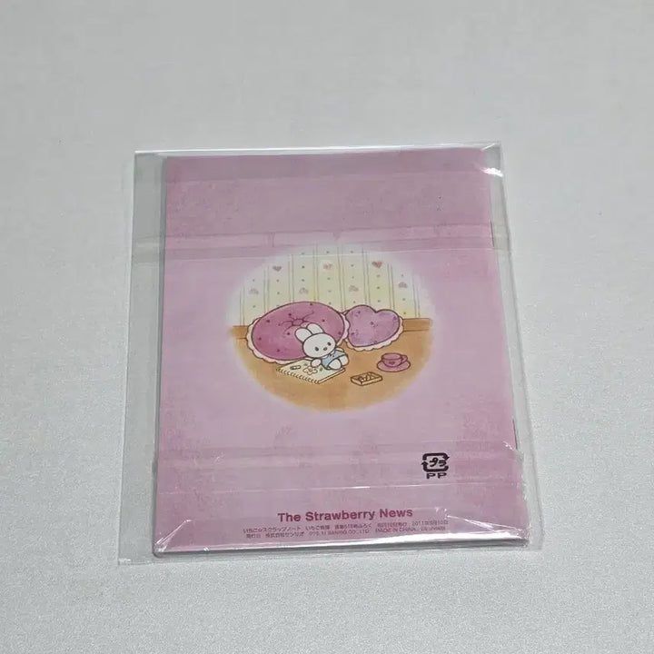 [BUNJANG] Sanrio Classic Ichigo Newspaper Appendix My Melody Notebook / 초희귀/레어) 산리오 고전 이치고 신문 부록 마이멜로디 노트 공책