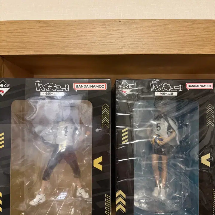 [BUNJANG] Haikyuu!! Ichiban Kuji "To the Top" A Prize Bokuto / B Prize Akaashi Bundle Set (Sealed) / [미개봉] (오늘만 택포22) 제일복권 A상 보쿠토/B상 아카아시 일괄