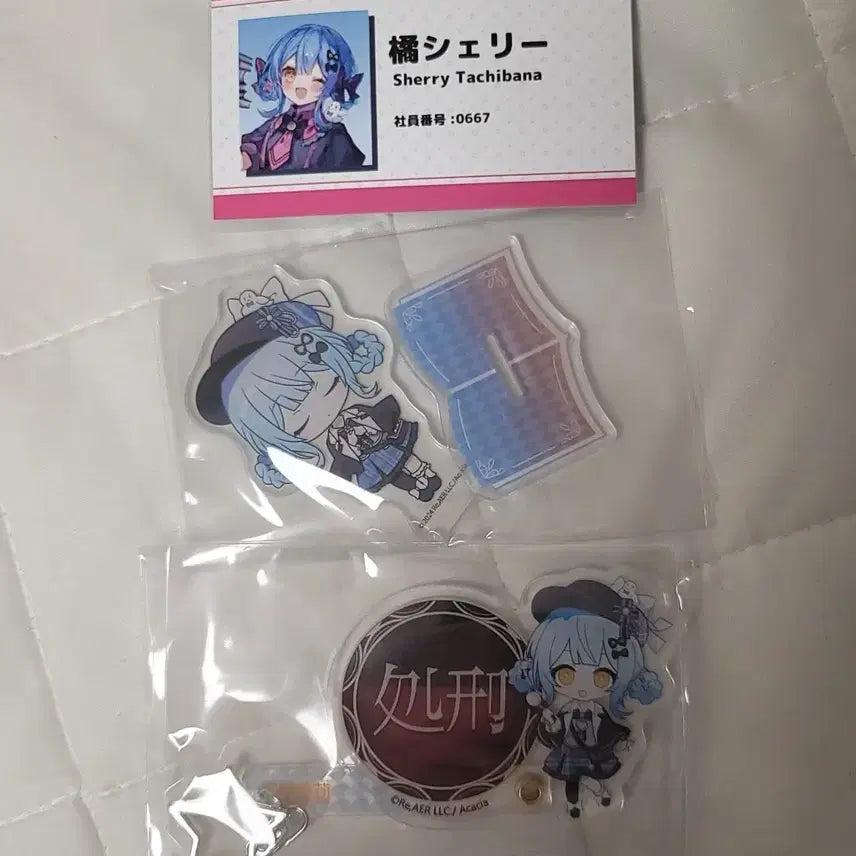 [BUNJANG] Tachibana Sheri Acrylic Standee &amp; Name Card Set / 마노사바 타치바나 셰리 아크릴 굿즈, 명함 / 마법소녀의 마녀재판