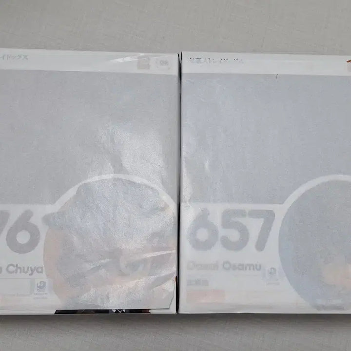 [BUNJANG] Bungo Stray Dogs Dazai Chuuya Nendoroid Bundle Set (Soukoku) / 일괄) 문스독 다자이 츄야 넨도로이드 미개봉 (쌍흑 넨도 676 657