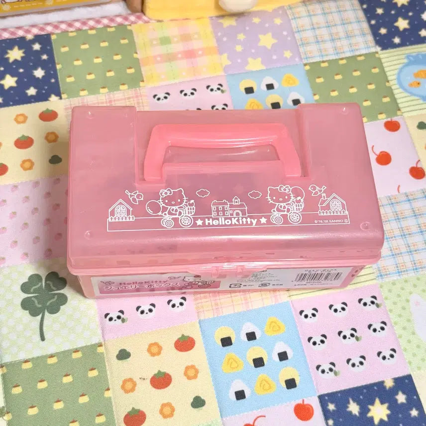 [BUNJANG] Vintage Kitty Storage Box / 고전키티 보관함 수납함