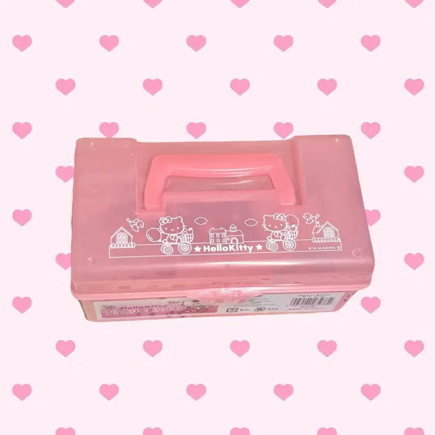 [BUNJANG] Vintage Kitty Storage Box / 고전키티 보관함 수납함
