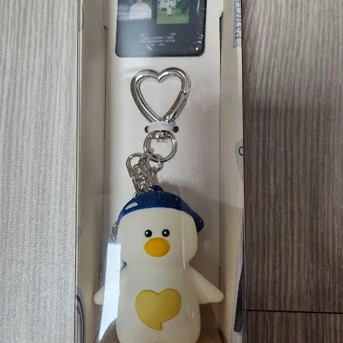[BUNJANG] Paul Kim "Deokmani" Smart Album Keyring / 폴킴 덕마니 스마트 앨범 키링