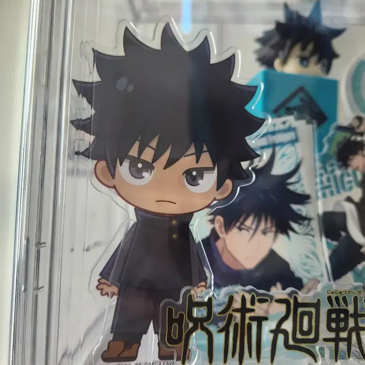 [BUNJANG] Fushiguro Megumi Acrylic Standee Jujutsu Kaisen / 아크돌/아크도르 후시구로 메구미