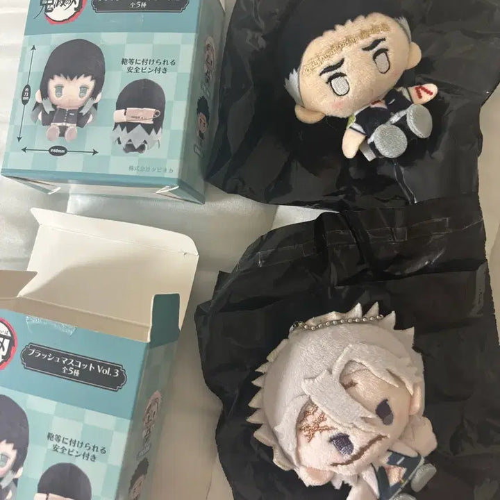 [BUNJANG] Demon Slayer Plush Mascot Sanemi Gyomei / 귀멸의 칼날 플러시 마스코트 누이 사네미 교메이