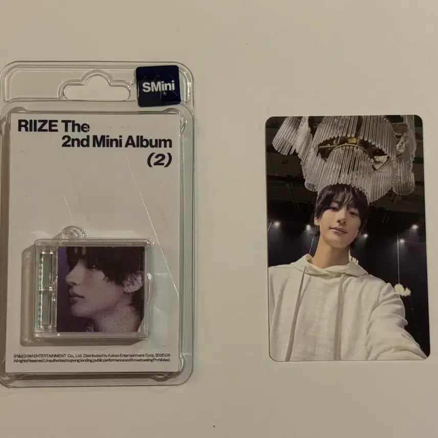 [BUNJANG] RIIZE Seunghan Berry&