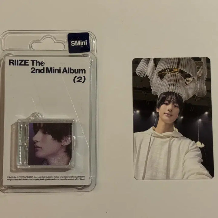 [BUNJANG] RIIZE Seunghan Berry&