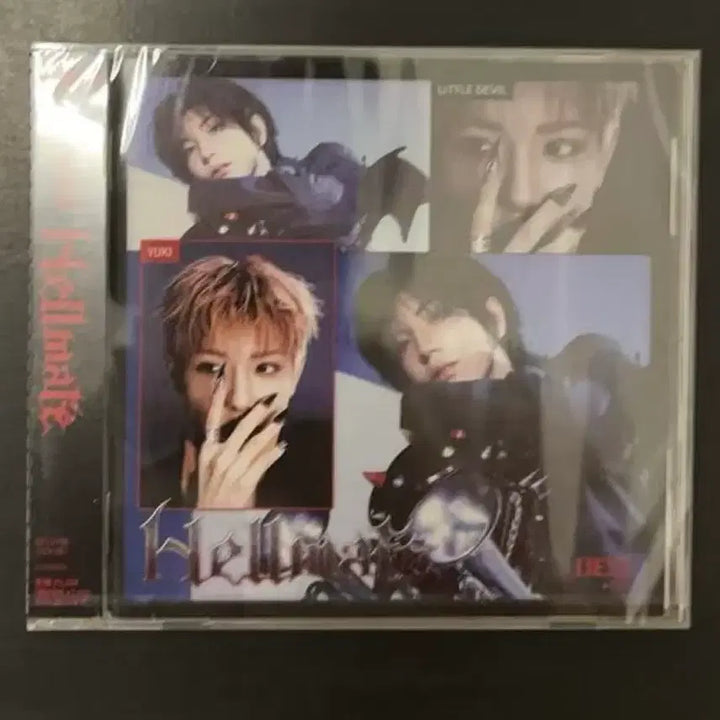 [BUNJANG] NEXZ Japan Album Yuki Version / 넥스지 일본 앨범 유키 버전
