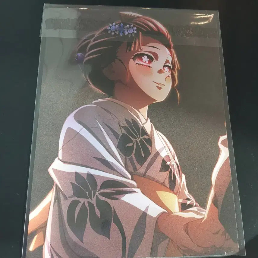 [BUNJANG] Demon Slayer: Kimetsu no Yaiba 15th Week Special Prize (Sealed) / 귀멸의칼날 관객수1위 15주차 특전