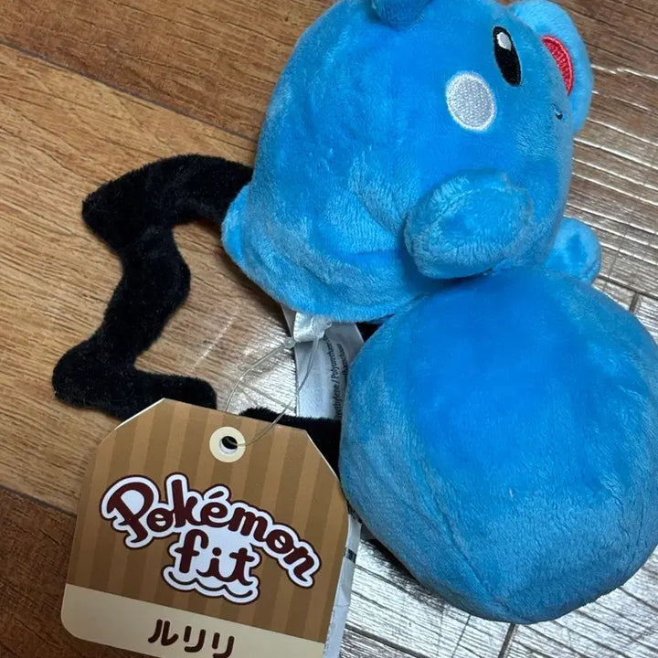 [BUNJANG] Pokemon Fit Lurilil Plush / 포켓몬 fit 루리리