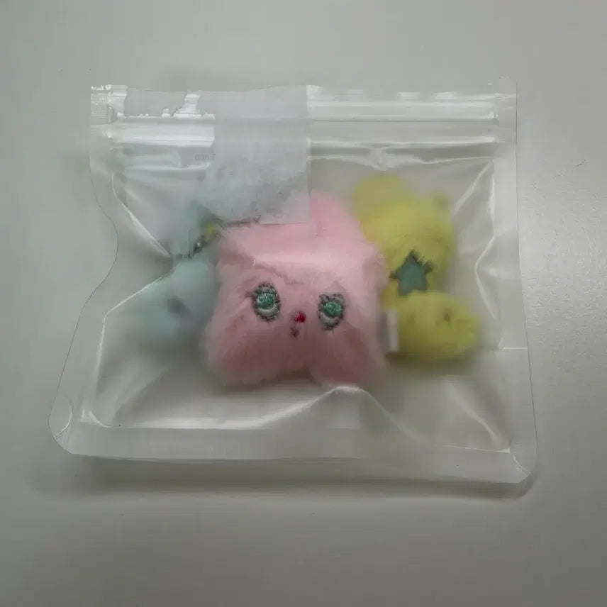[BUNJANG] NCT WISH WISH BAKERY Mini Mini Wichu Popchu Keychain / 엔시티 위시 위시 베이커리 미니미니 위츄 팝츄 키링