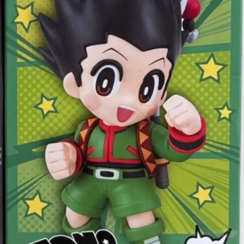 [BUNJANG] Hunter x Hunter Furyu Monotone Color Killua &amp; Gon Figure Bundle Set / 헌터x헌터 후류 피규어 모노톤 컬러 키르아 곤 일괄 양도