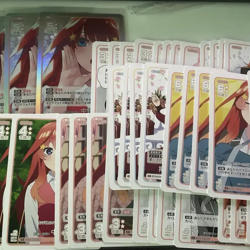[BUNJANG] The Quintessential Quintuplets Part 2 Nakano Itsuki Card Bundle Set / 5등분의신부 2탄 이츠키 카드 일괄판매