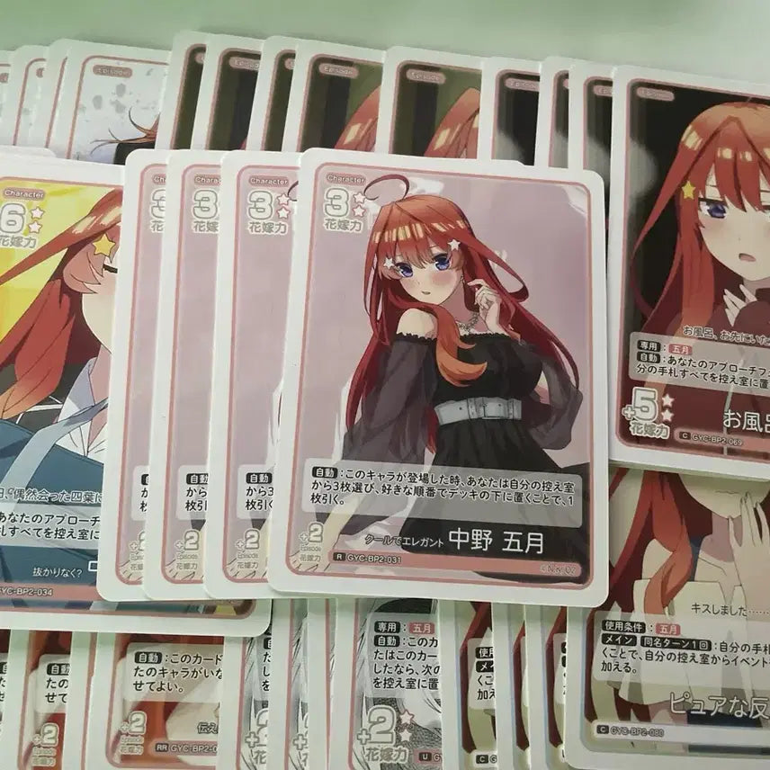 [BUNJANG] The Quintessential Quintuplets Part 2 Nakano Itsuki Card Bundle Set / 5등분의신부 2탄 이츠키 카드 일괄판매