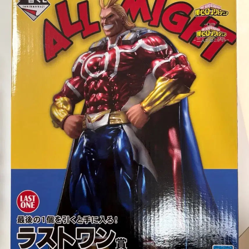 [BUNJANG] My Hero Academia All Might Last One Verter Blister Sealed / 택포 12) 나의히어로아카데미아 두 사람의 동경 올마이트 라스트원 블리스터 미개봉