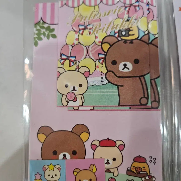 [BUNJANG] Rilakkuma Classic Mini Letter Set Bundle / 리락쿠마 지류 고전제품 미니편지지셋트 일괄 다꾸