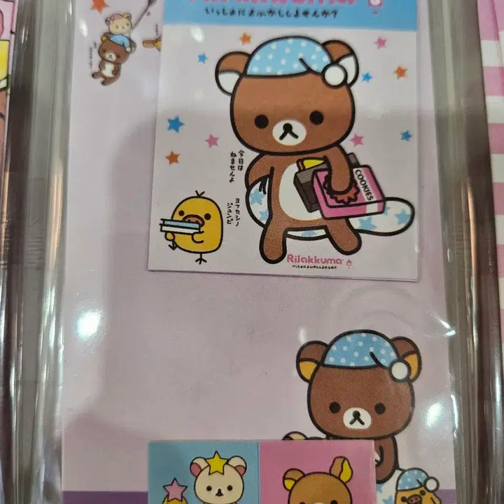 [BUNJANG] Rilakkuma Classic Mini Letter Set Bundle / 리락쿠마 지류 고전제품 미니편지지셋트 일괄 다꾸