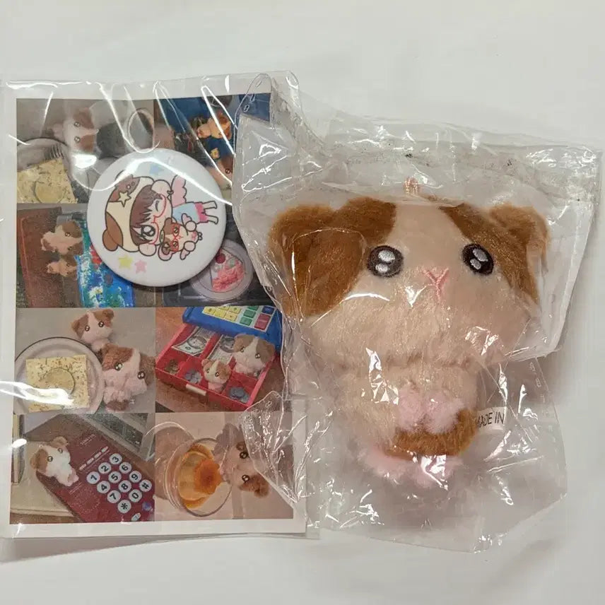 [BUNJANG] Harua Runini 7cm Plush Doll / 룽기니 앤팀 하루아 인형