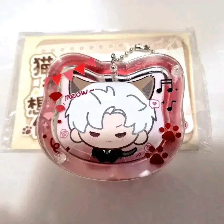 [BUNJANG] Love &amp; Deep Space Jinwoon Cat Butler Badge Bundle Set / 럽딥 러브앤딥스페이스 냥집사 진운 뱃지 굿즈 공식 비공식