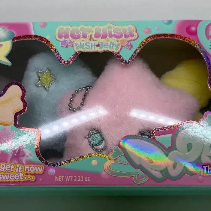 [BUNJANG] NCT WISH Poppop Wichu Poppupooz Plush Keyring / 엔시티 위시 팝팝 poppop 위츄 팝츄 앨범 인형 키링