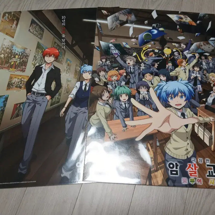 [BUNJANG] Assassination Classroom The Movie: 365 Days Special 1st &amp; 2nd Week Poster Set / (셋) 극장판 암살교실 모두의시간 특전 1주차 2주차 포스터