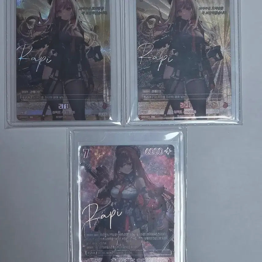 [BUNJANG] Nibel Arena Signed Card Set / 니벨아레나 싸인카드