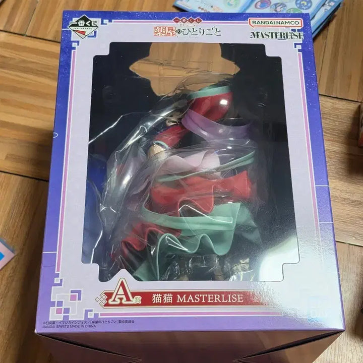 [BUNJANG] Kusuriya no Hitorigoto Ichiban Kuji A Prize, C Prize Figures / 약사의혼잣말 제일복권 A상, C상