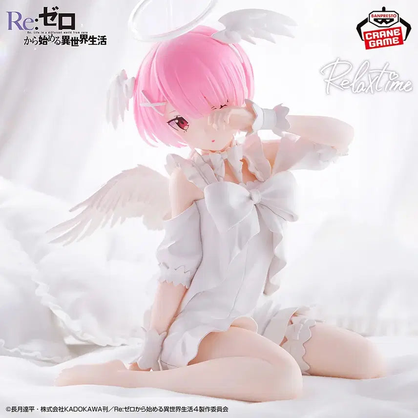 [BUNJANG] Re:Zero Relax Time Sweet Encel Ram Figure / 리제로 릴렉스타임 스위트 엔첼 람