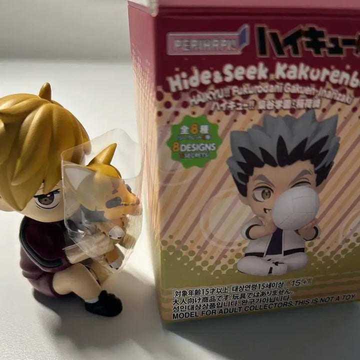 [BUNJANG] Haikyuu!! Periphery Figure Sakusa Kiyoomi Secret / 하이큐  페리하피 피규어 시크릿 아츠무