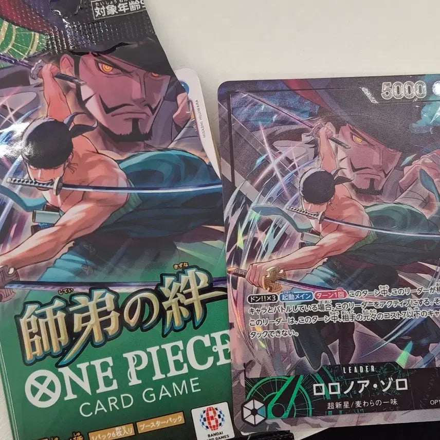 [BUNJANG] One Piece Card Roronoa Zoro Japanese Edition OPK-12 / 원피스 카드 롤로노아 조로 일판 사제의 연 opk-12