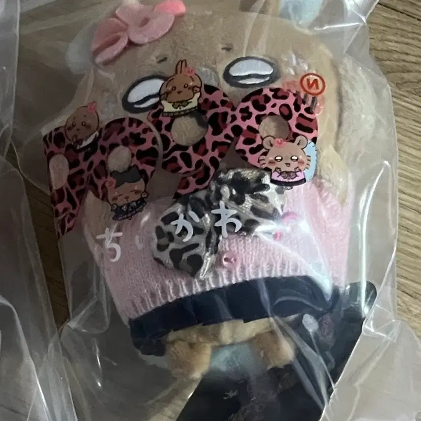 [BUNJANG] Chiikawa 9090 Garu Momonga Mascot Keyring Plush / 현물)갸루 치이카와 먼작귀 9090 마스코트 키링 인형