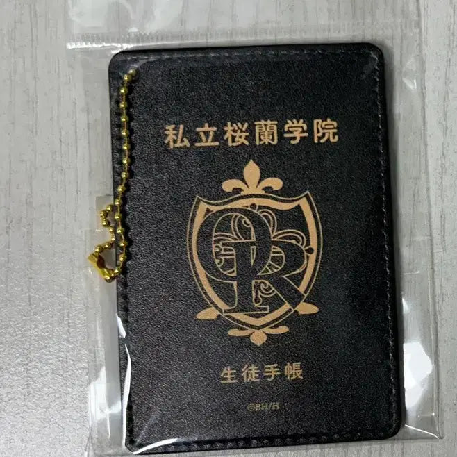 [BUNJANG] Ouran High School Host Club Haruhi Student ID / 오란고교 사교클럽 하루히 학생증 양도합니다!