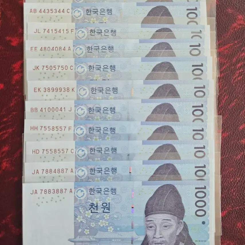 [BUNJANG] 1000 Won Banknote - Series 3 - Uncirculated (11 pieces) / 3차 천원권  특이번호  11매  미사용 지폐입니다