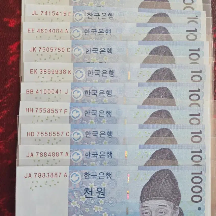 [BUNJANG] 1000 Won Banknote - Series 3 - Uncirculated (11 pieces) / 3차 천원권  특이번호  11매  미사용 지폐입니다