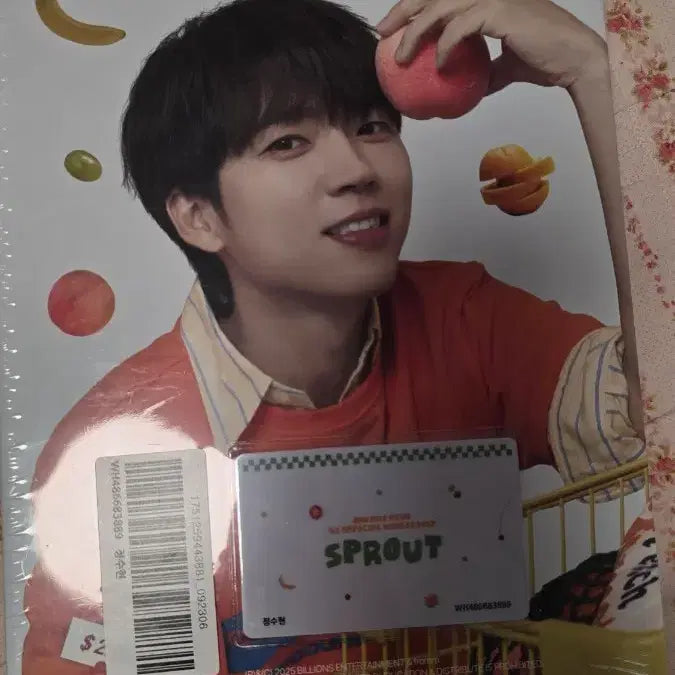 [BUNJANG] Nam Woo Hyun 1st Official Membership Kit (Sealed) / 남우현 공식 멤버십 키트 (미개봉)
