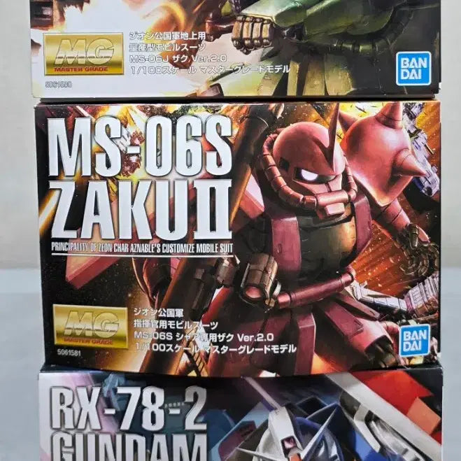 [BUNJANG] Bandai Master Grade RX-78-2 Gundam Ver. 2.0 &amp; Zaku II Char&